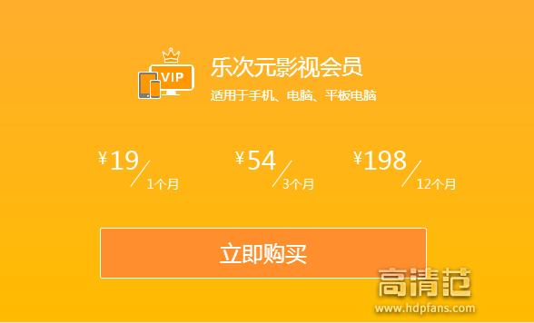 小米乐视微鲸电视机,小米电视乐视