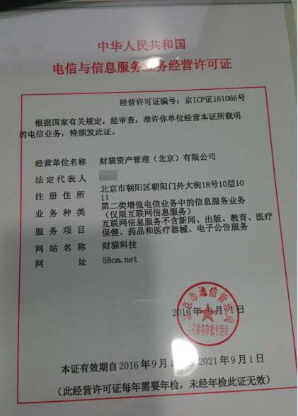 黄金避险成为投资首选,黄金避险多空变盘