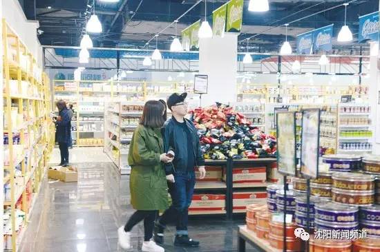 沈阳自贸区跨境电商企业,沈阳自贸区进口商品