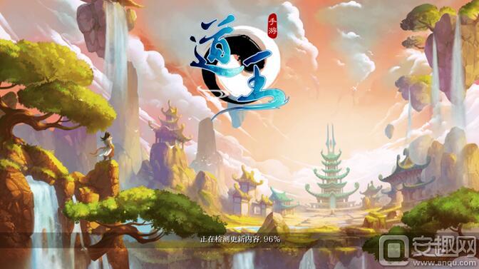 手游道王哪个角色好玩,道王手游