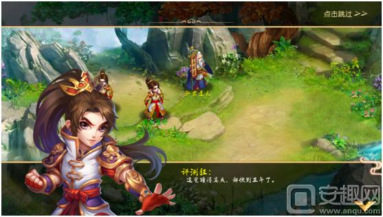 手游道王哪个角色好玩,道王手游