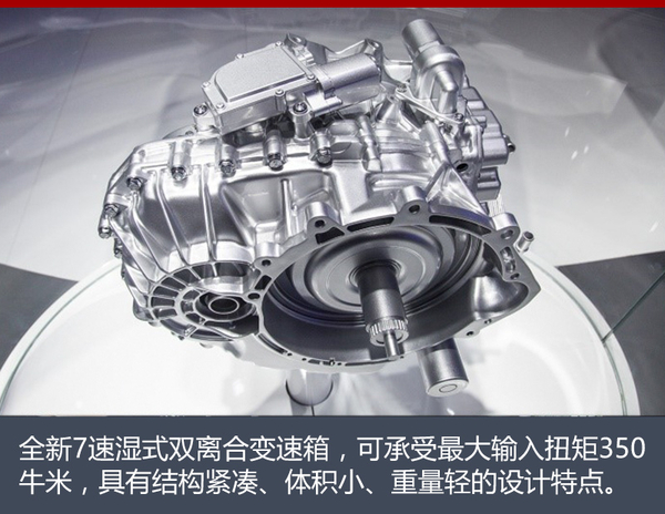 海马发动机油耗怎么样,海马改进款涡轮增压