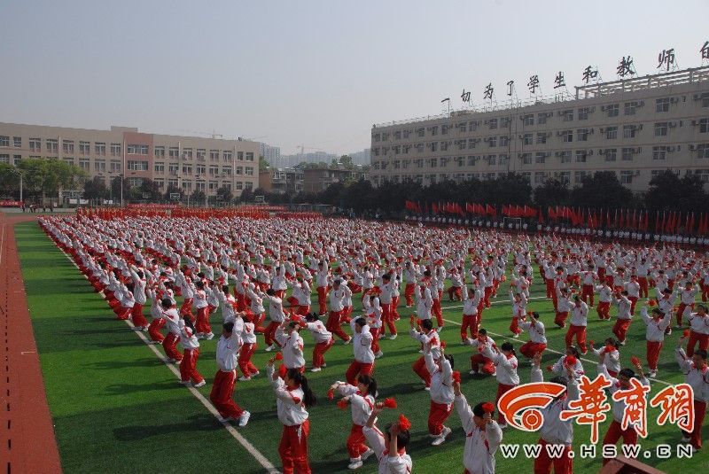 瑞泉中学田径队,瑞泉中学2017运动会