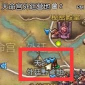 剑灵新手升级,剑灵装备进阶技巧