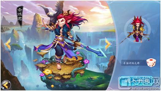 手游道王哪个角色好玩,道王手游