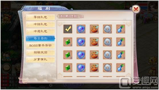 手游道王哪个角色好玩,道王手游