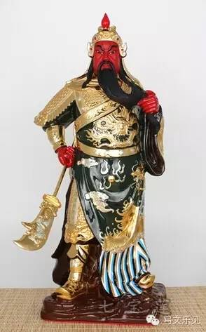 财神爷你都不认识,猴年你还怎么混下去?!