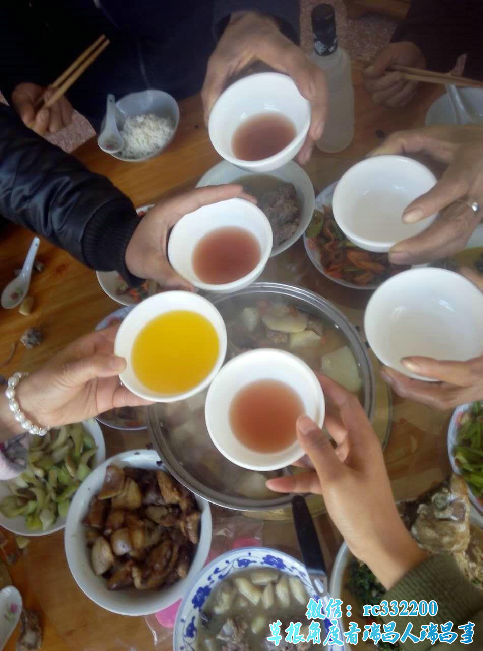 晒拜年趣闻赢现金红包!瑞昌过年天天乐,小瑞惊喜送不停!