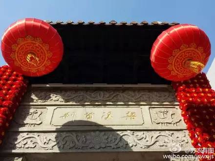 无锡春节文化,来看看我们无锡多美