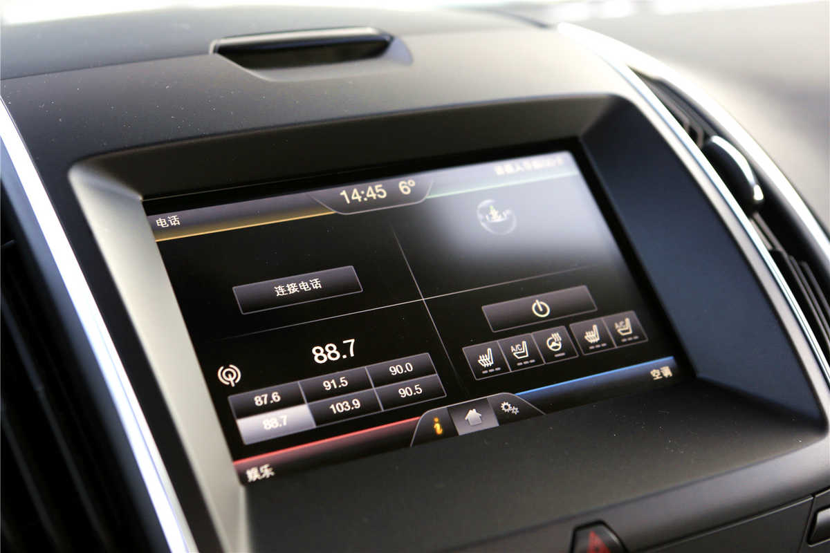 利刃出鞘2高清1080p在线,福特锐界15款和16款2.7t