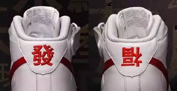 “歪果仁”为中国年操碎了心英国小伙伴抢不到红包，暴躁了！