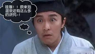 广西游约泡吗?这个冬天就要去这些地方才过瘾!