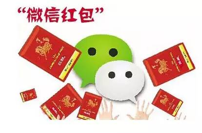 2020年抢红包最强攻略,新年快速抢红包有什么技巧