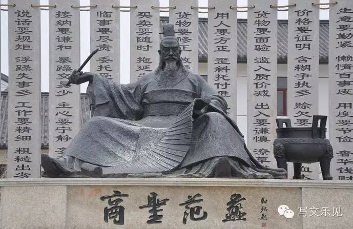 财神爷你都不认识,猴年你还怎么混下去?!