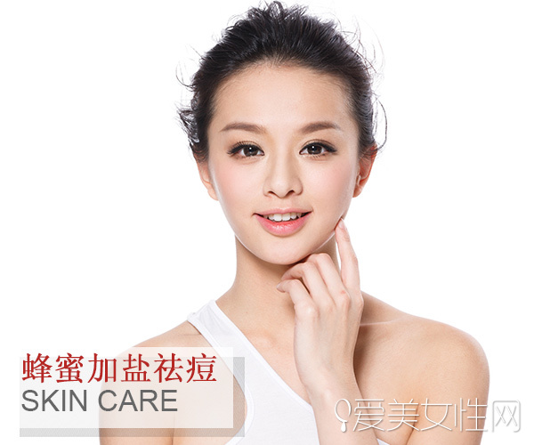 跪求祛痘最有效的方法看这里就能美美过个年哦