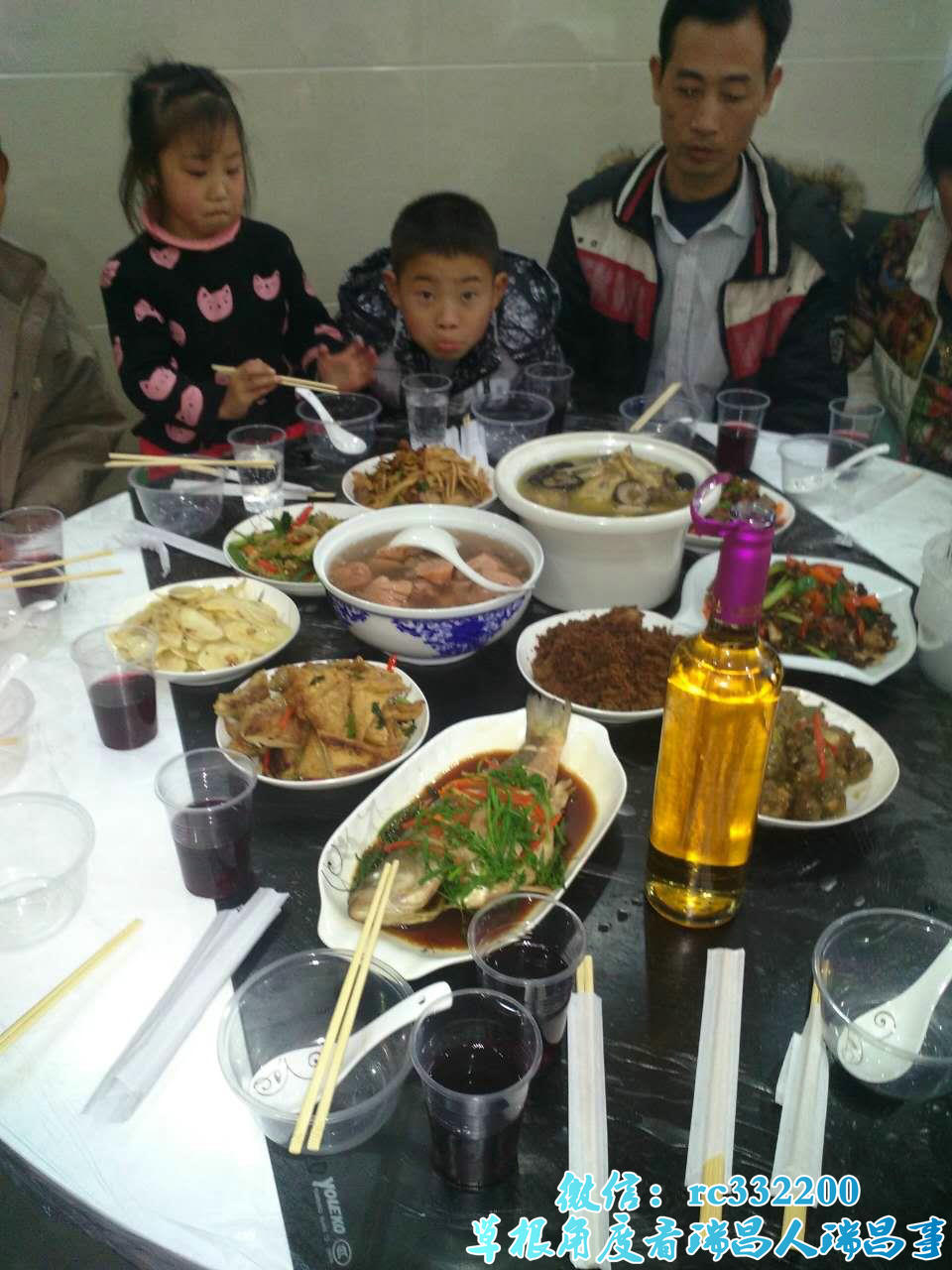 晒拜年趣闻赢现金红包!瑞昌过年天天乐,小瑞惊喜送不停!