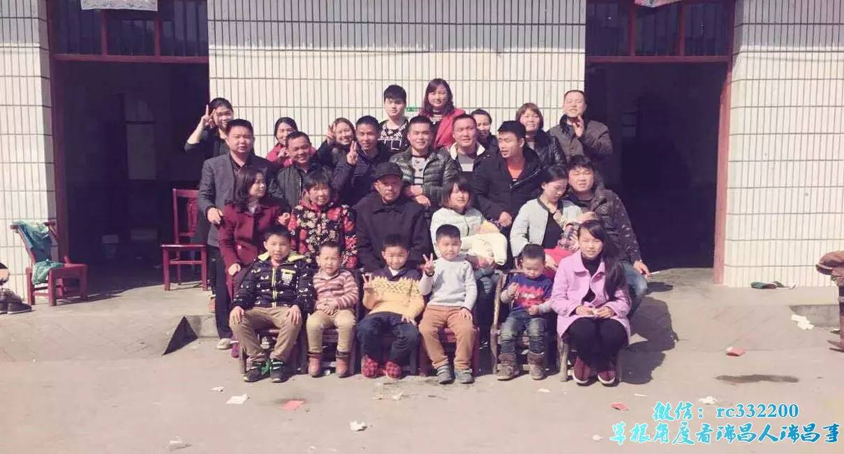 晒拜年趣闻赢现金红包!瑞昌过年天天乐,小瑞惊喜送不停!