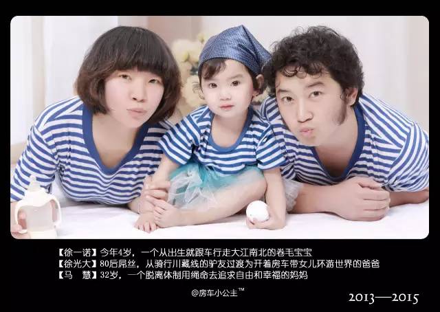 杭州西溪小蜗牛房车基地,杭州西溪蜗牛房车营地优惠团购