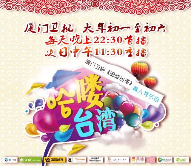 宜兰游记攻略,宜兰旅游攻略美食攻略