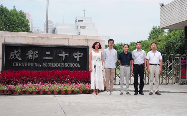 成都52所小学排名,成都七中全国中学排名