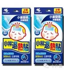 来香港必买的东西年轻人,香港本地人必买的东西清单