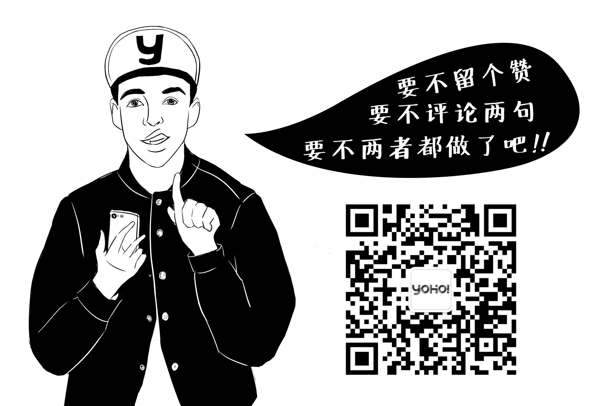 重生加强版！朋友圈里这14样潮物硬生生地被网红们毁了