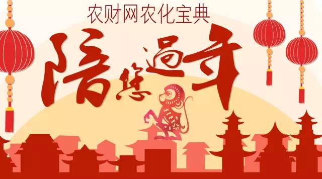 法国缔马员工,法国缔马复合肥中国代理商