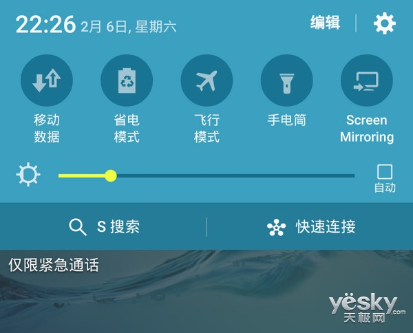 跨界技术突破案例,跨界重组技巧