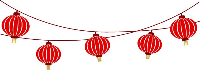 晒拜年趣闻赢现金红包!瑞昌过年天天乐,小瑞惊喜送不停!