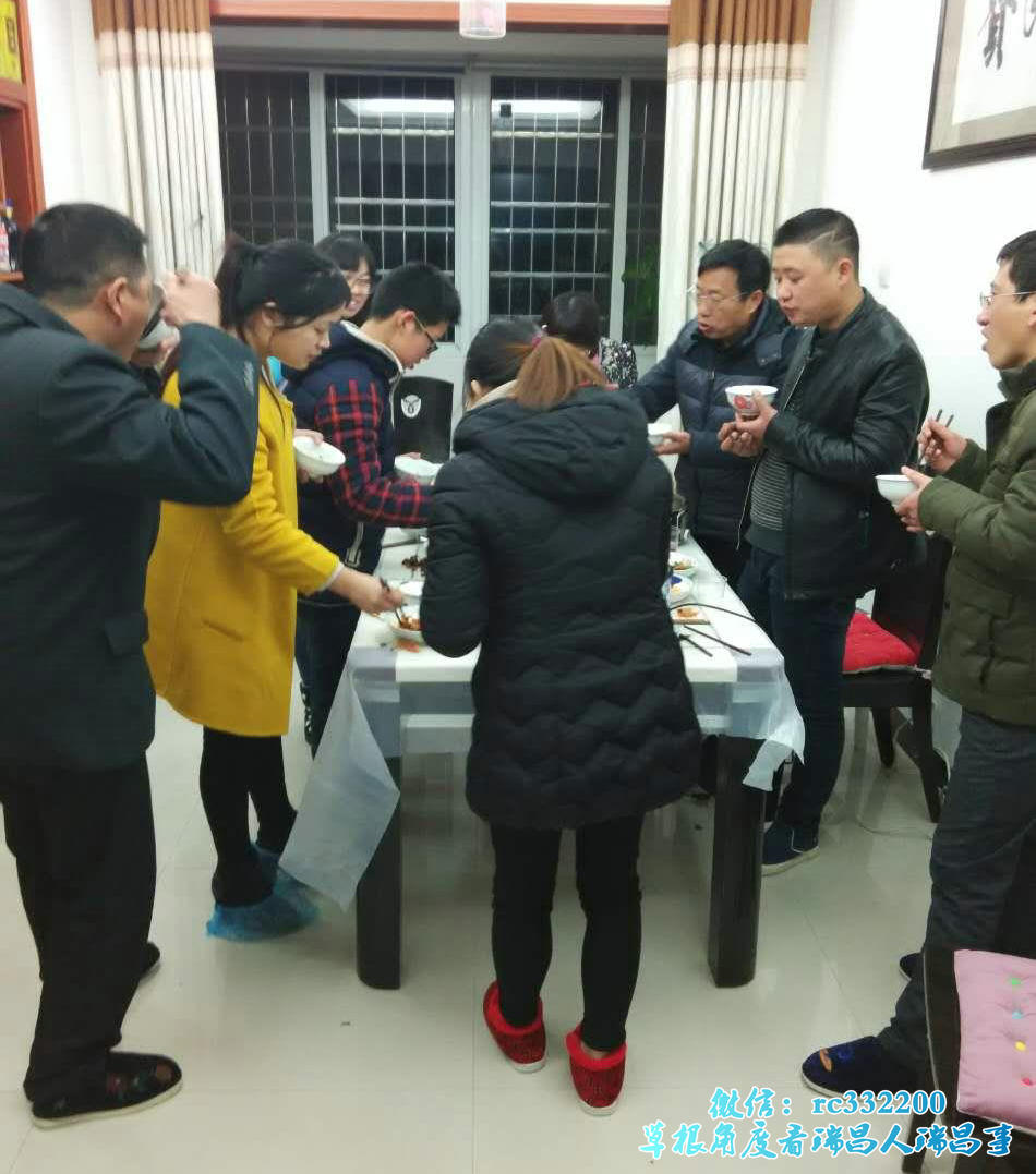 晒拜年趣闻赢现金红包!瑞昌过年天天乐,小瑞惊喜送不停!