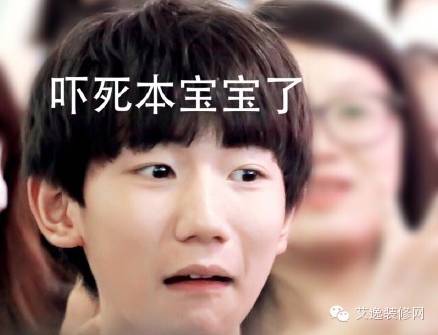 2015年中国十大网络热词,十大网络热词2015