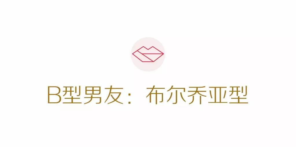 情人节礼物挑选,该怎样给男友选礼物实用