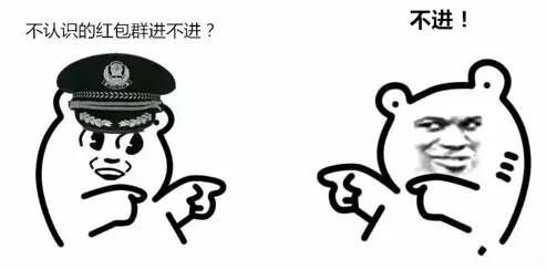 2020年抢红包最强攻略,新年快速抢红包有什么技巧