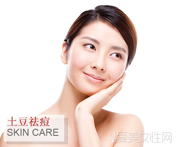 跪求祛痘最有效的方法看这里就能美美过个年哦