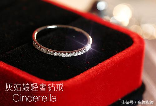 晓慕心,晓慕心珠宝