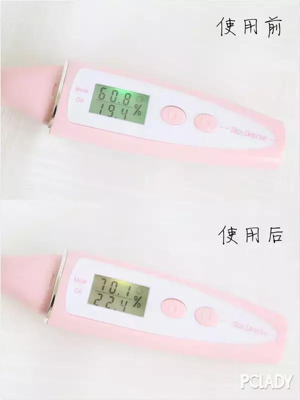 推荐一款超级好用的香皂,安利一下美好品质生活