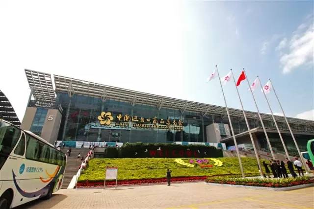 广交会130届开幕式全程视频,130届广交会隆重开幕