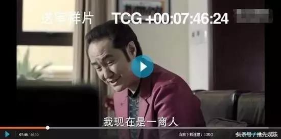 芒果台电视剧人民的名义全集视频,人民的名义芒果台直播