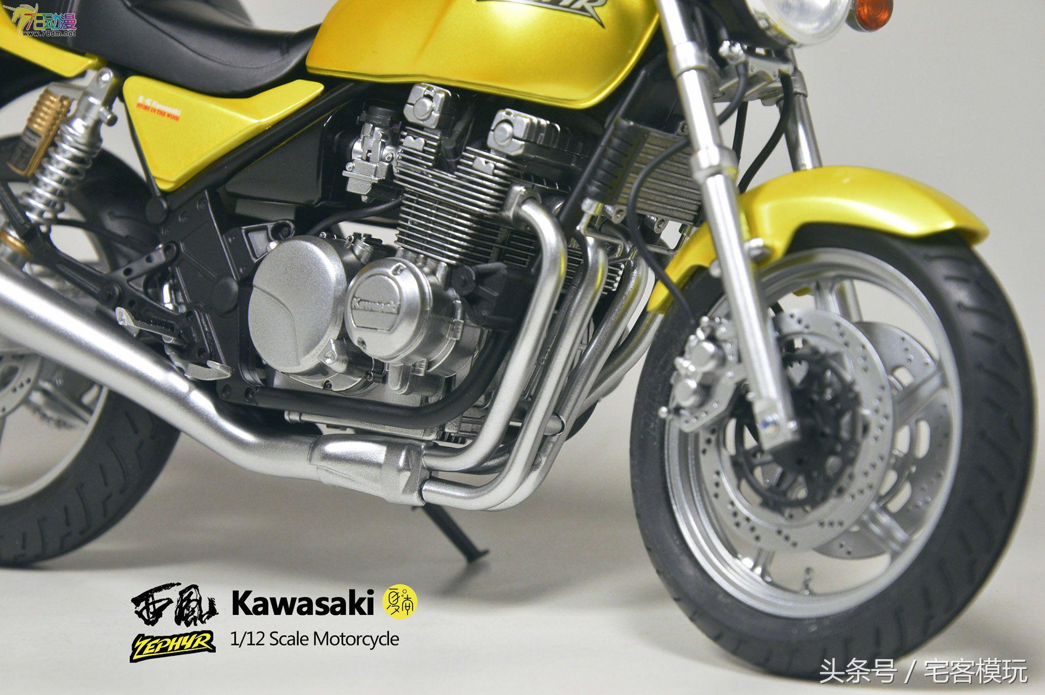 摩托车模拟器川崎,模玩社川崎