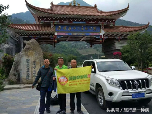 成都越野车租赁一天多少钱,成都租越野车价格表