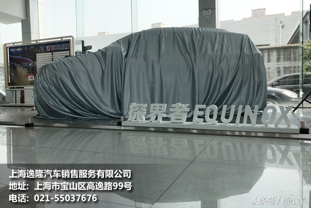 镇江雪佛兰探界者1.5t驰界版测评,中级suv雪佛兰探界者排名