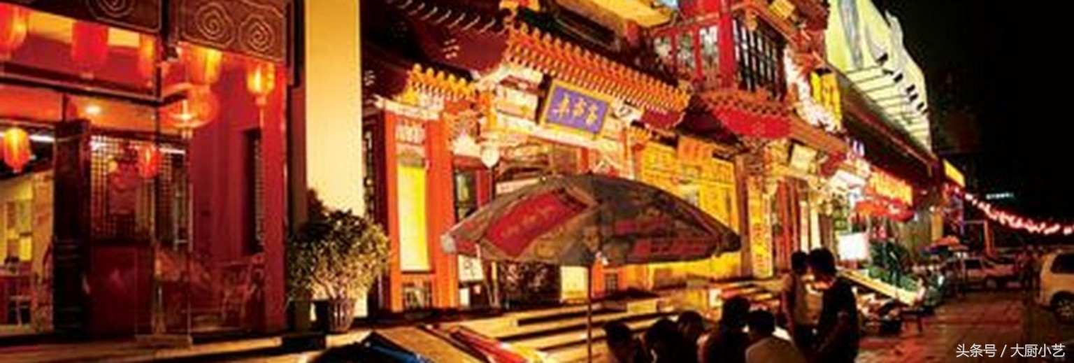 北京美食街旅游攻略,来北京玩必吃美食推荐一下