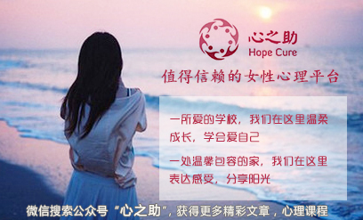 不再心动低谷期,不再有心动的感觉