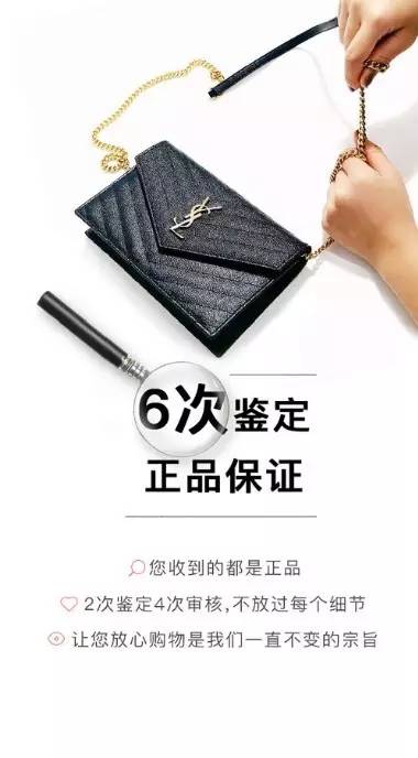 频频被时尚“种草”的心 该如何安放？