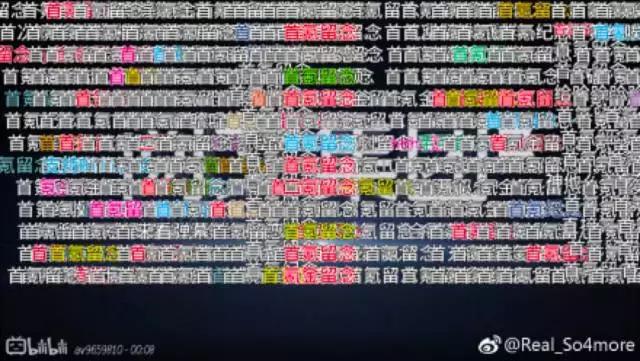 全职高手被质疑是致敬还是抄袭,全职高手为什么被认为国漫