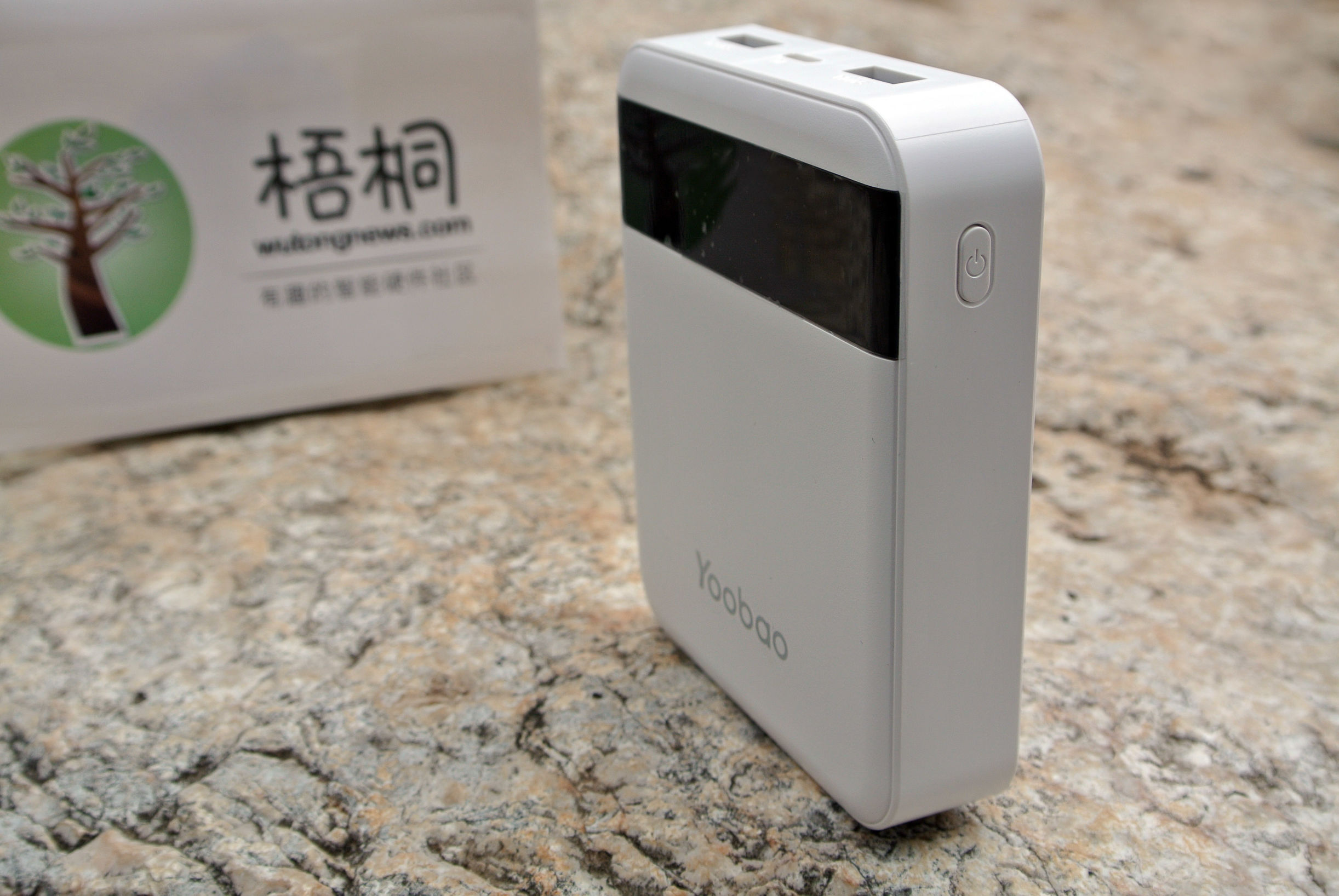 羽博2w带灯充电宝测评,羽博充电宝哪个型号比较好