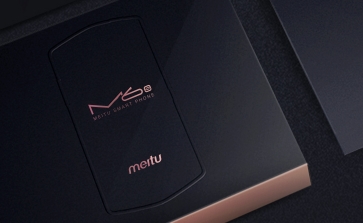 美图m6s4gb内存,美图m6和m6s外观有什么区别