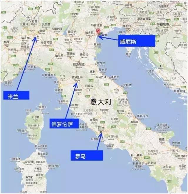 米兰旅游购物必买清单,米兰旅游禁忌有哪些