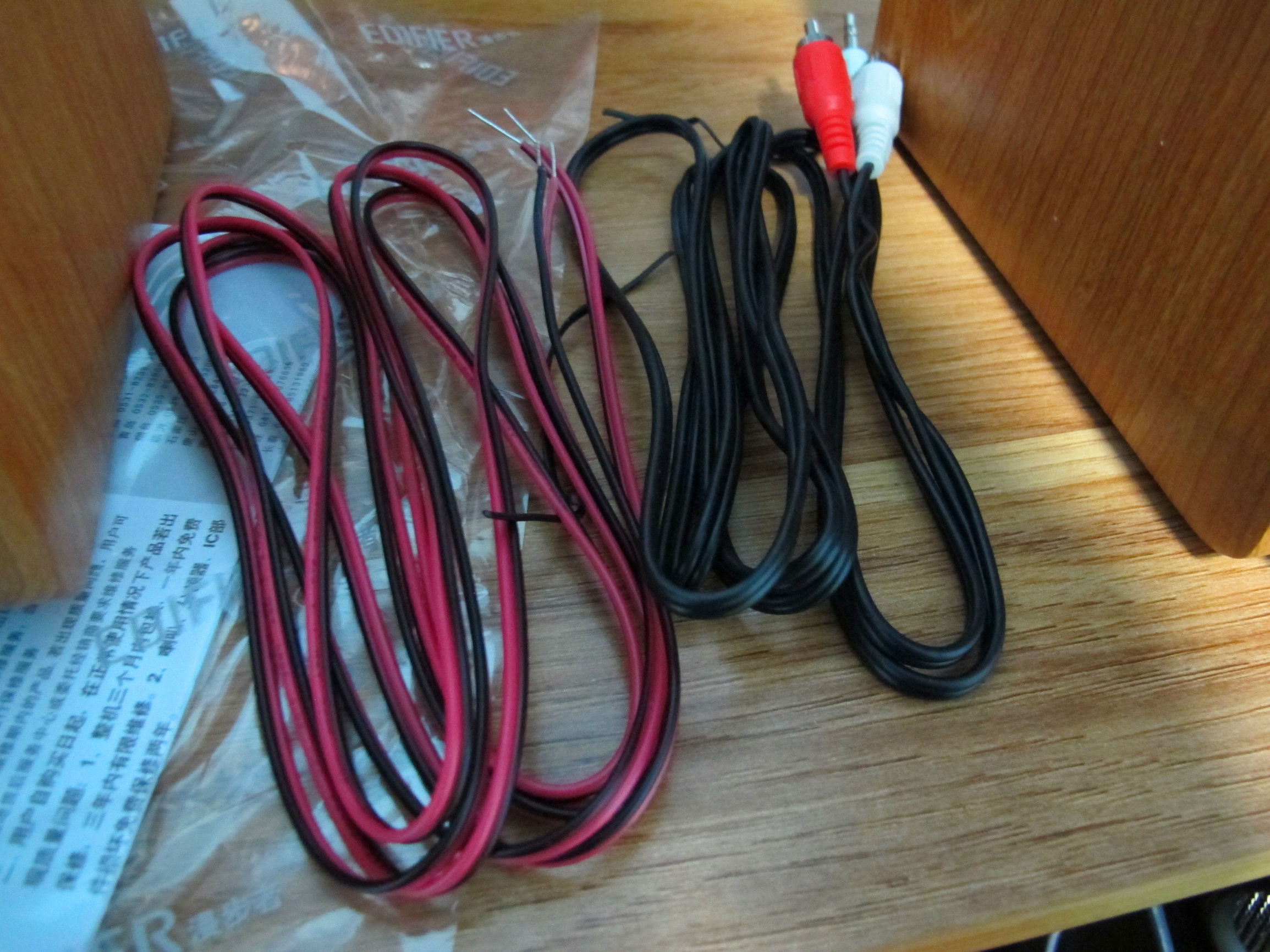 漫步者r1000bt音箱音质怎样,漫步者r1000bt音箱原理图