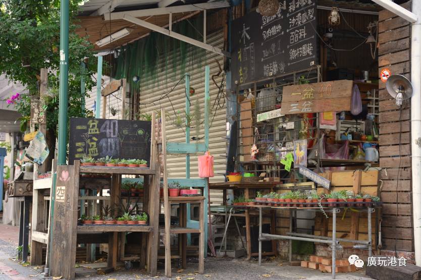 找回“过日子”的感觉,就在台南!